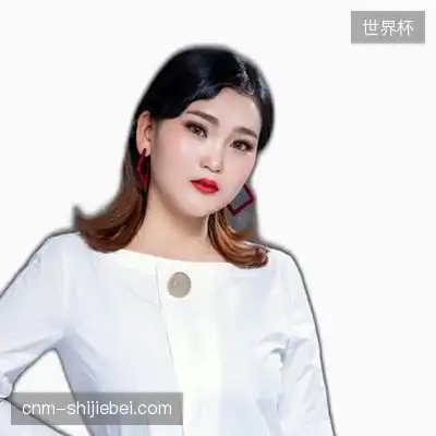 刘山